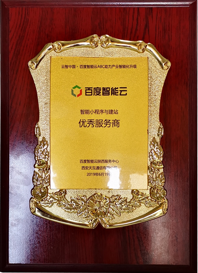 &#24320;&#20113;&#40;&#20013;&#22269;&#41;&#75;&#97;&#105;&#121;&#117;&#110;