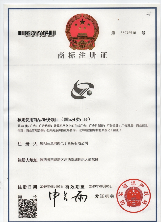 &#24320;&#20113;&#40;&#20013;&#22269;&#41;&#75;&#97;&#105;&#121;&#117;&#110;