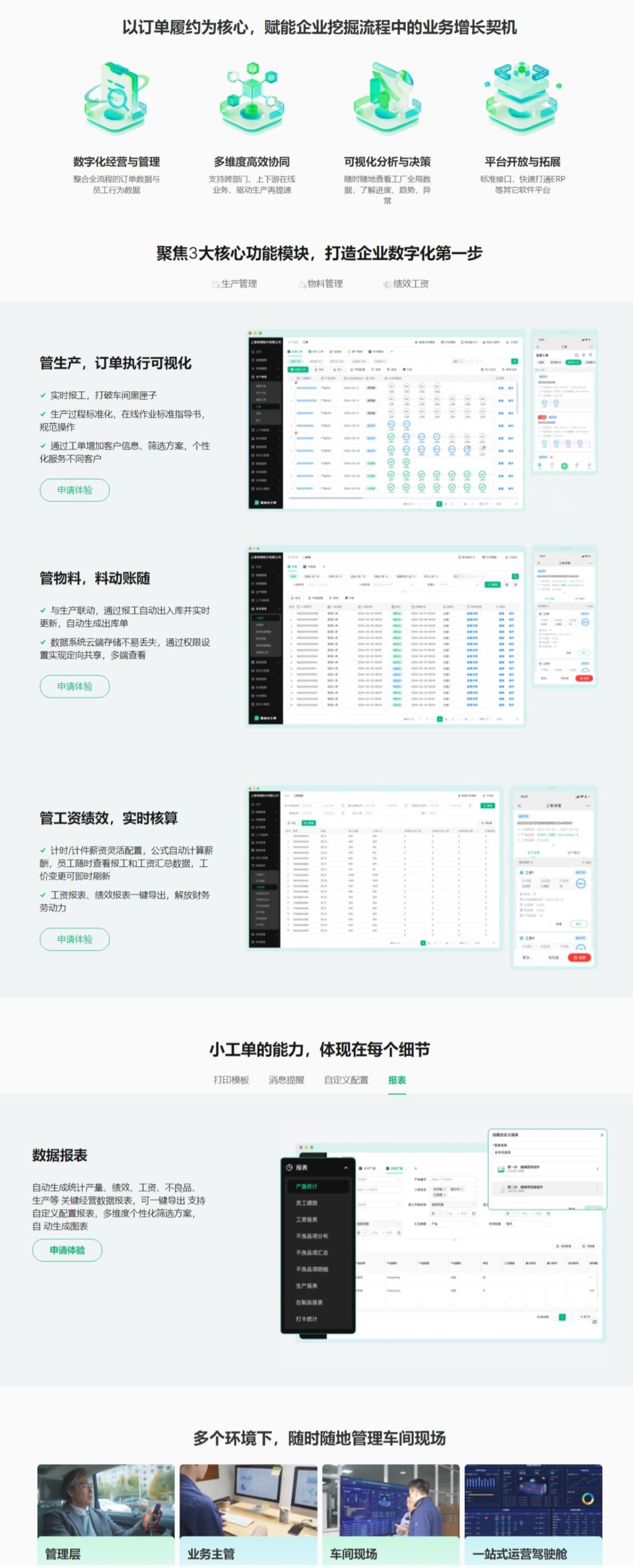 &#24320;&#20113;&#40;&#20013;&#22269;&#41;&#75;&#97;&#105;&#121;&#117;&#110;